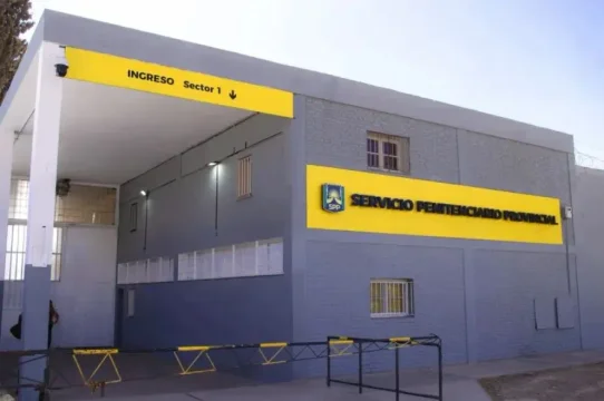 Imagen adicional
